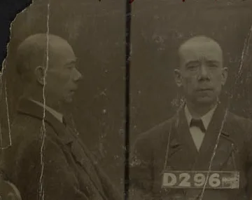Mugshot of John Nolan c.1900 (courtesy of 
Library and Archives Canada)